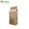 Custom printed flat bottom foil lined plastic coffee valve box pouch for roast coffee bean packing