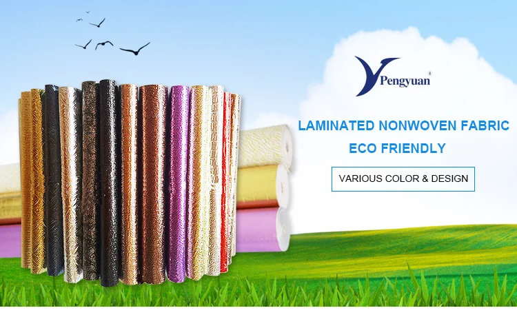 laminated non woven fabric.jpg