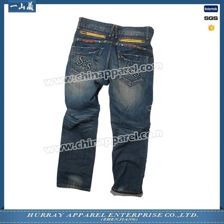 jean jogging homme