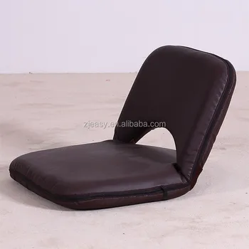 Legless Portable Pu Leather Mini Floor Chair Back Support Buy