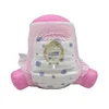 /product-detail/oem-big-size-3xl-4xl-breathable-disposable-baby-diaper-60584497893.html
