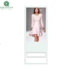Outdoor touchscreen poster kiosk Advertising Floor Stand digital Signage Digital Billboard / LED Display/LED screen
