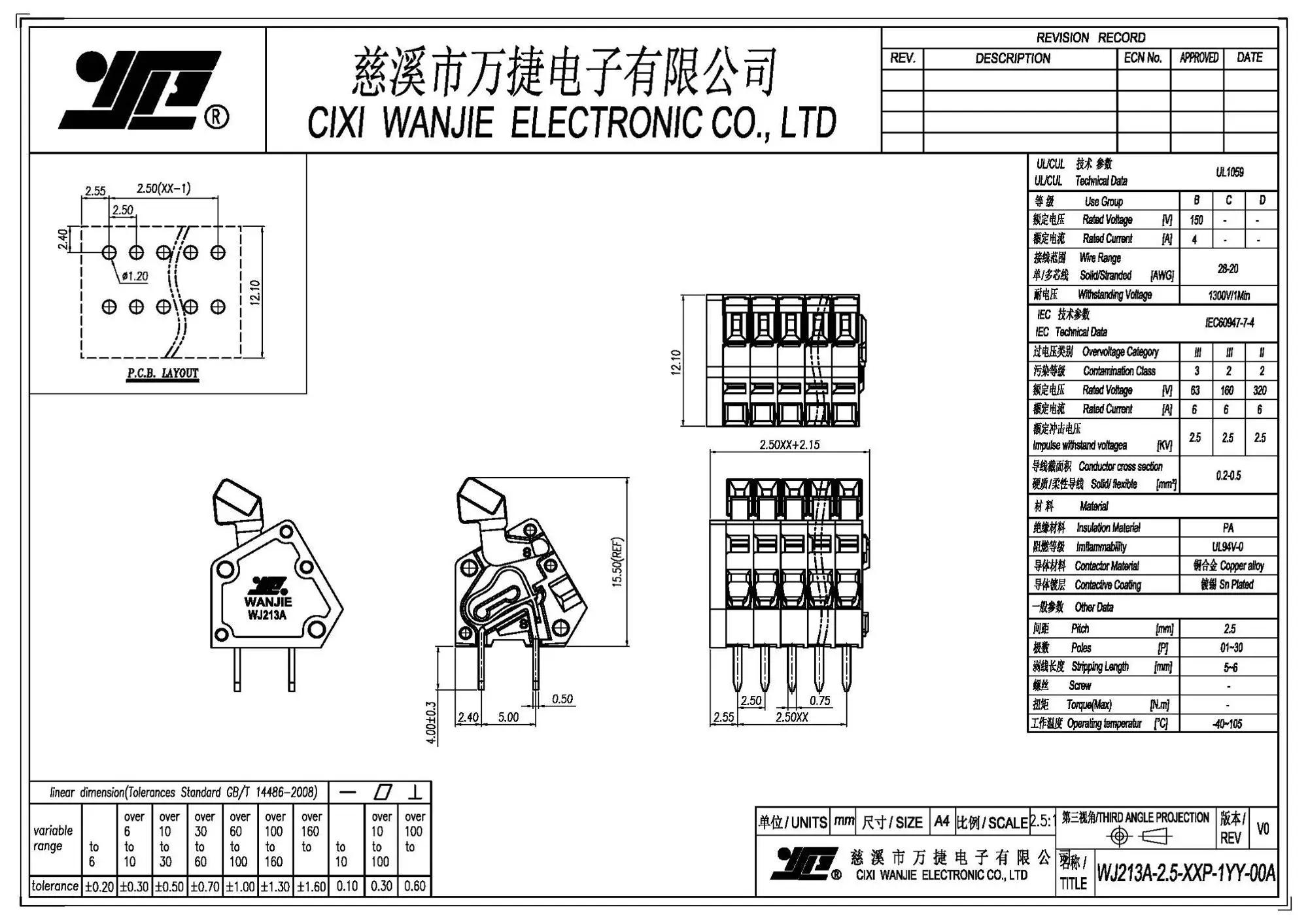 WJ213A 213B 251__2.jpg