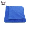 Different types high quliality car care coating microfiber high and low pile car towel