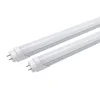 IP44 1.5m 24W PC with Aluminium LED T8 tube divided