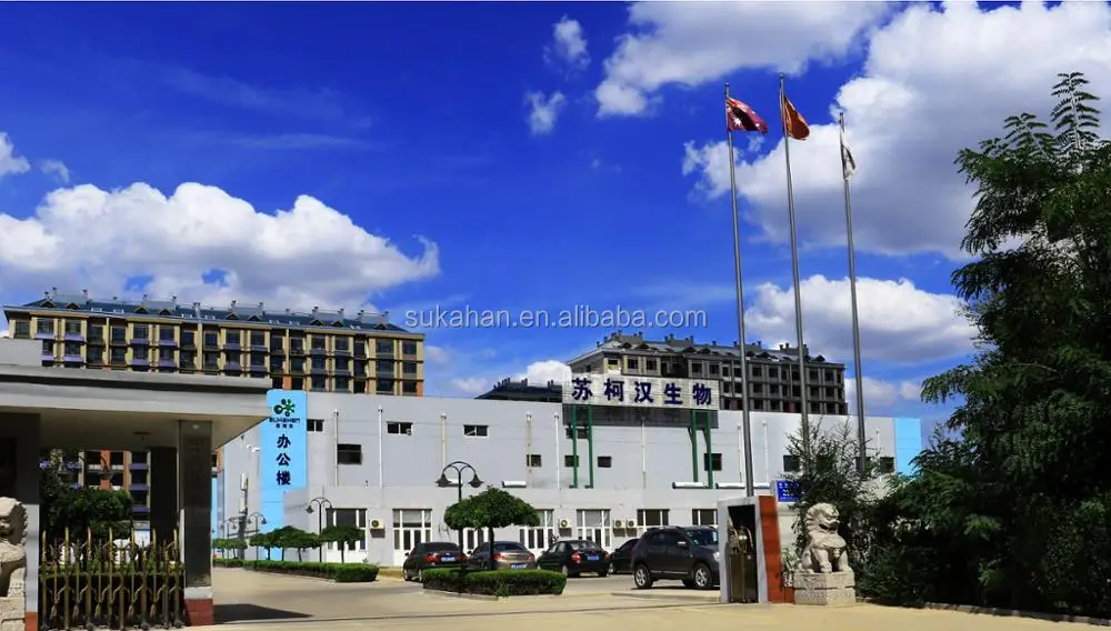 duck manure /Aquatic plants, algaecomposting fermentation bacteria for Fertilizer Making.jpg