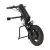 12" /24" 24V 180W Electric Wheelchair Conversion Kit/ Electric Wheelchair Kit