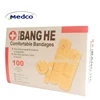 /product-detail/mk08-267-hot-selling-first-aid-plaster-medical-adhesive-plaster-1902428760.html