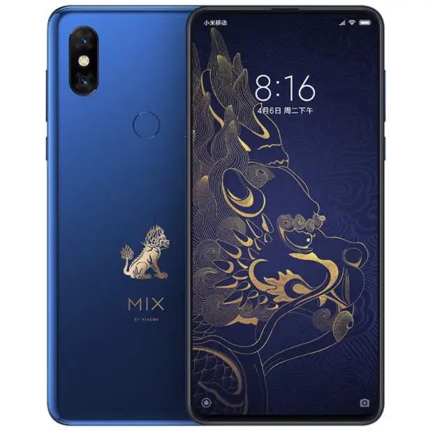 

Xiaomi Mi Mix 3 RAM 10G ROM 256G Forbidden City Edition