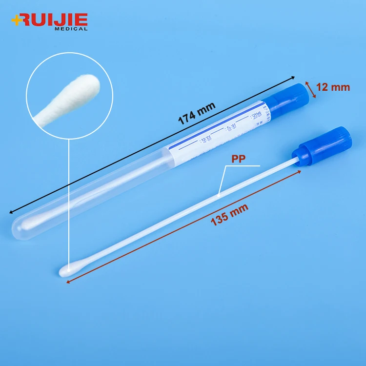 transport cotton female swab