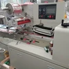 Automatic Flow Pack Machine for Packing Sticker Card/Paper Clips