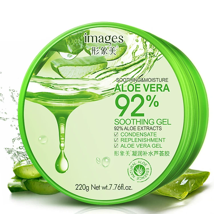 

GMP Images after sun forever moisturizes tender skin aloe vera gel for face care