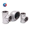 hdpe pipe fittings catalog 45 degree y branch pipe fitting lateral tee water pipe compression