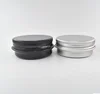 Wholesale a large number of free samples 15g round black and white aluminum jar cosmetic containers