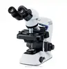 /product-detail/olympus-microscope-cx23-60675477114.html