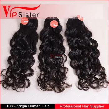 Human Hair Weave Purple Remy Hair Short Hair Brazilian Curly Weave