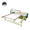 computerized single head quilting machine,sewing machine,quilt mattress machine