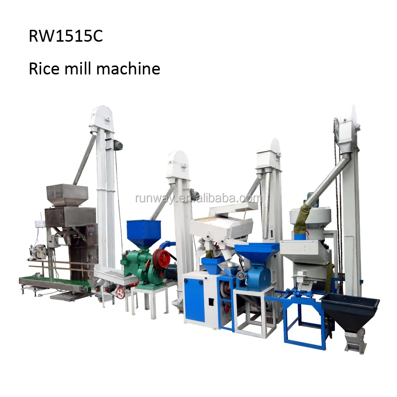 1515C rice mill machine mini rice mill portable rice milling machine