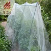 mosquito net door curtain/insect screen