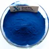 Quality GMP Natural Pigment Phycocyanin
