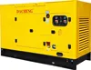 brand diesel generator set water -cooled