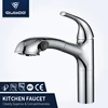 Fashion pop up sink single lever pull out faucet for kitchen