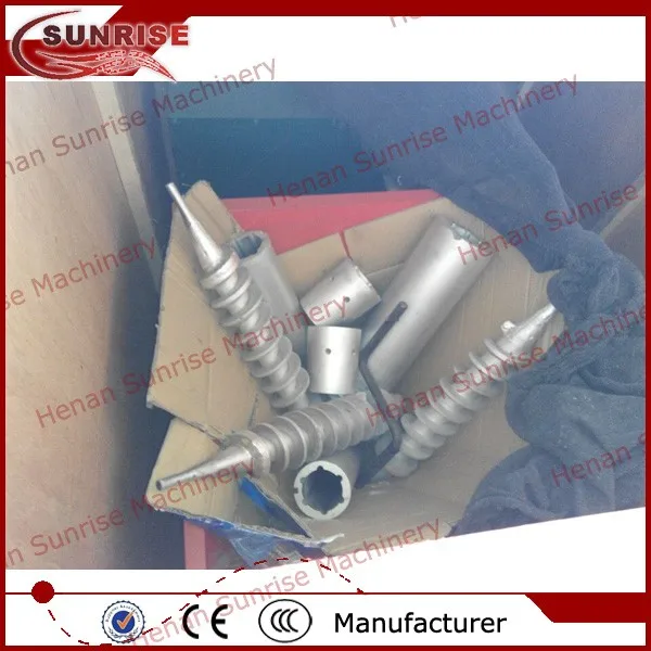 spare parts of diesel briquette machine.jpg