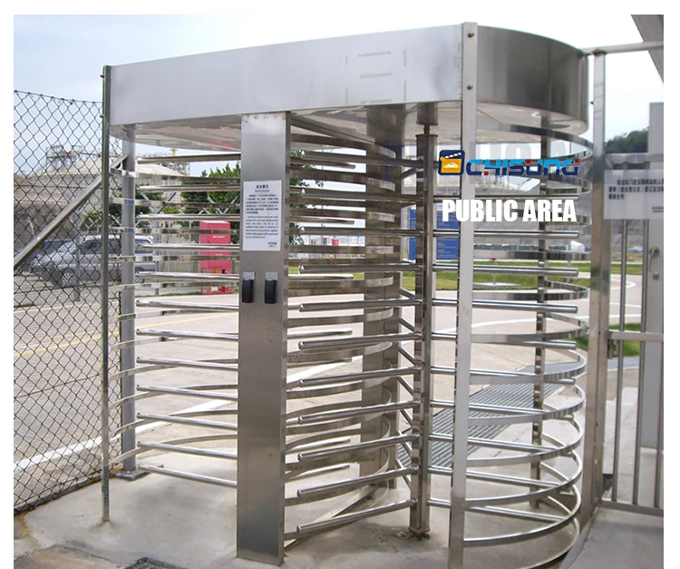 CHISUNG Automatic Access Control Mechanism Price Face Recongnition Entrance Full Height Turnstile Gate