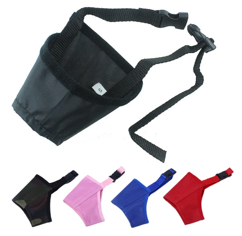 dog muzzle-4.jpg