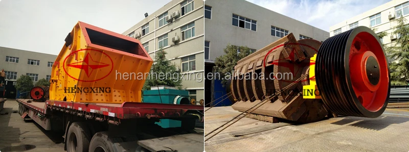 impact crusher (5).jpg