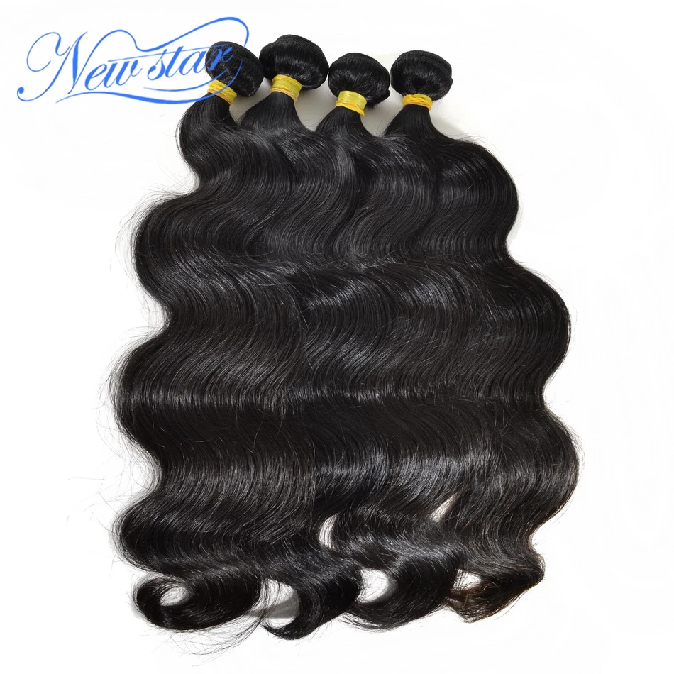 

4pcs/Lot New Star Wholesale Brazilian Hair Body Wave Bundles Grade 7A Virgin Hair