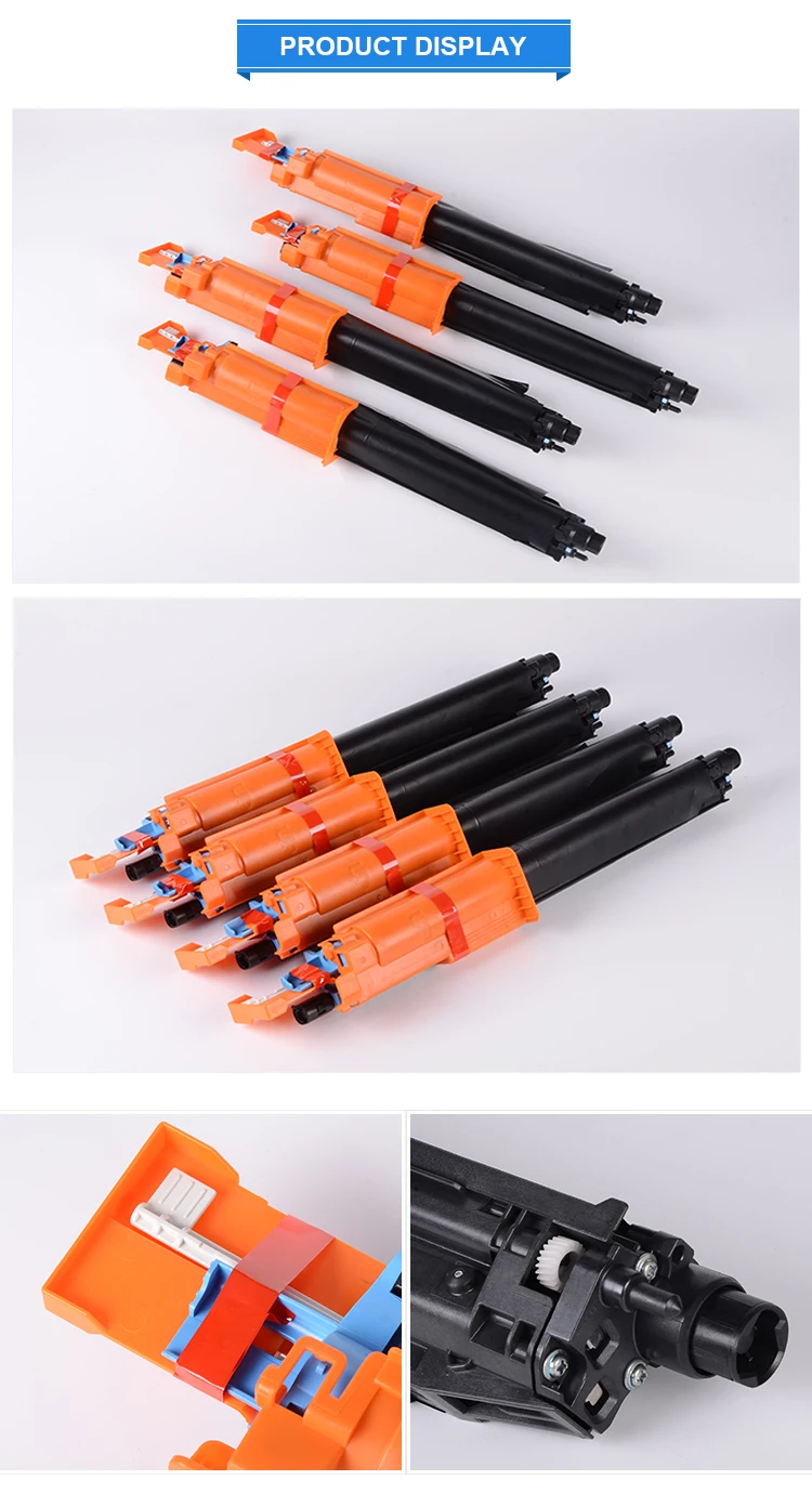 DR512 toner cartridge (7)