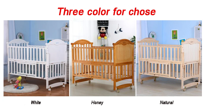 baby cot adjustable side