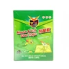 BAOMA soft and hard paper board rat mouse glue traps