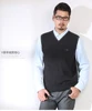 FALL 2019 100% pure cashmere knitted men sleeveless combo color V neck 7 gauge heat set pullover vest