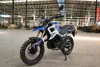 Chinese super star Tekken model 250, good performance dirt bike, 125cc 250cc EEC motorcycle