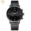 New design fashion leather minimalist watch stainless steel back watches men wrist quartz