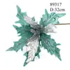 Sliver Glittered & mint green Poinsettia Flower Stem wholesale#89317