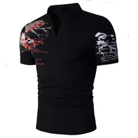 

Hot Selling Men's Custom Fashion T Shirt Wholesale Solid Printing T Shirts For Man