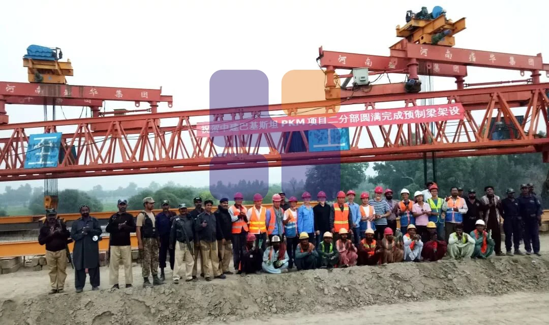 Shenghua Heavy Crane Group 160T 40M Beam Launcher Contributes on Pakistan PKM Project
