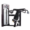 Factory directly supply newest design china gym shoulder press machine