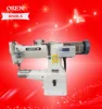 cell phone multi-layer bag sewing machine