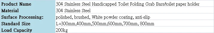 folding up bar.png