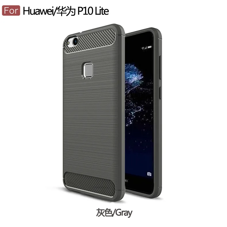 

silicone rugged armor phone cover For huawei p10 lite wire drawing tpu case, Various colors available