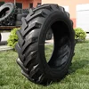 Farm implement tyre 10.0/75-15.3, 11.5/80-15.3, 12.5/80-15.3