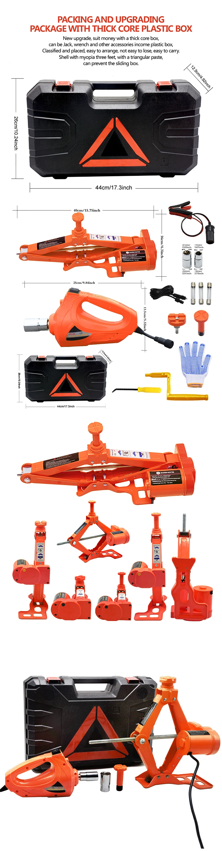 Best Selling Cordless Impact Car Trailer Jacks 3t 42cm Scissor Jack