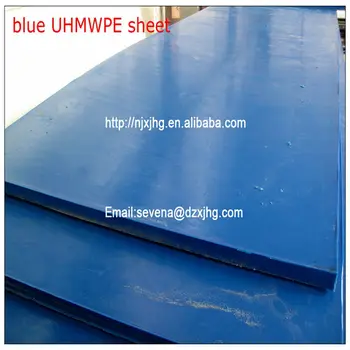 low friction blue pe uhmw sheet ultra high molecular weight low friction plastic sheet