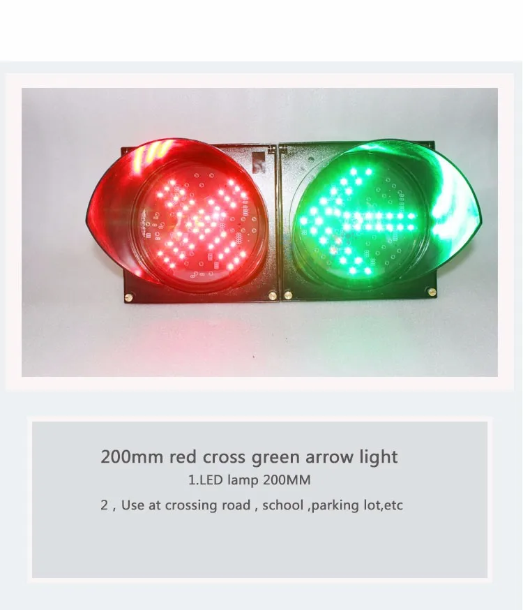 High quality 200mm red cross green arrow led traffic light