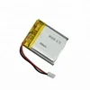 Rechargeable Li Ion Li-Polymer 503535 600mah 3.7V for smartwatch