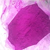 SGS CE certificate child safe spray paint candy powder coating for baby cart